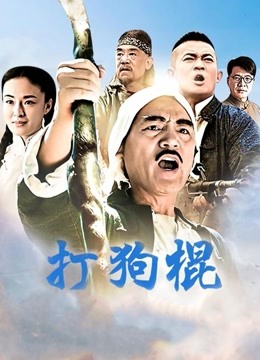 神楽坂真冬 &#8211; 第三季八期《色の香り》黛玉&#038;小恶魔 [150P+3V+781MB]